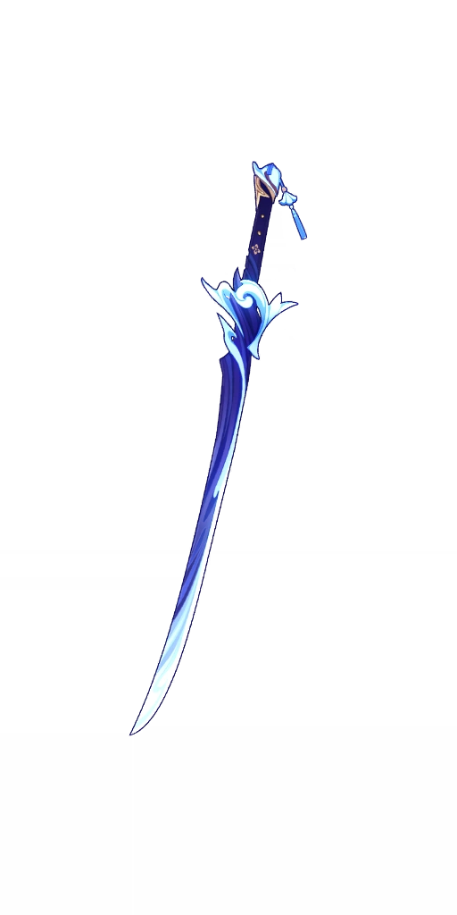 Haran Geppaku Futsu
